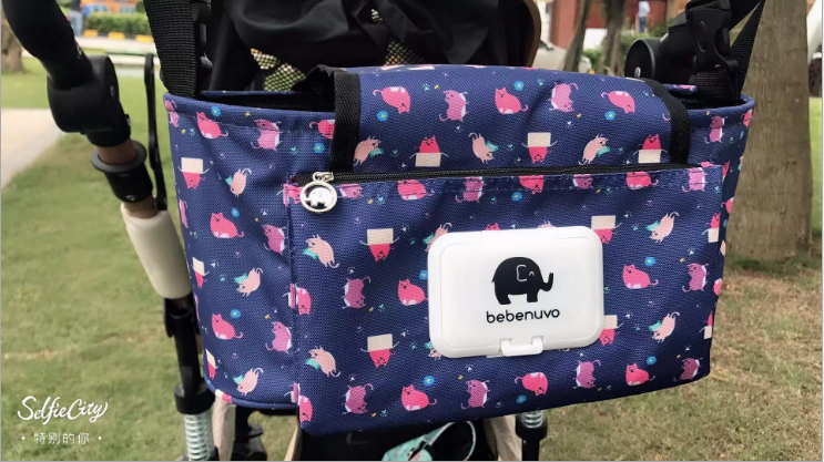 Baby Stroller Organiser Bag The Little Baby Brand